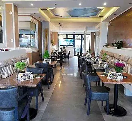 Hotel Amina