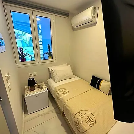 Hotel Amina 3*