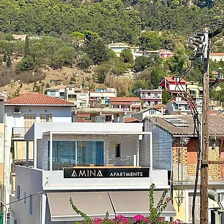 Amina Hotel