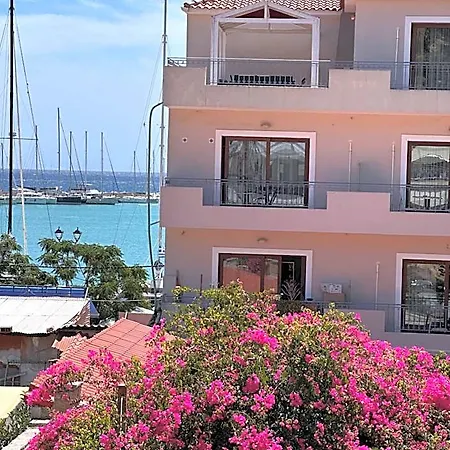 Amina Città di Zante